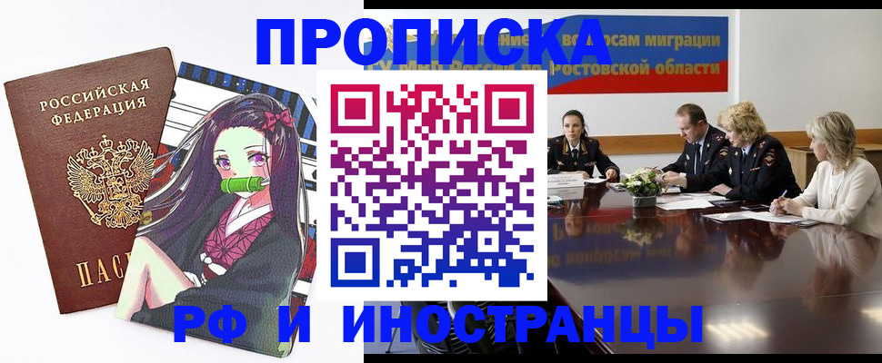 форма 3 в Боре